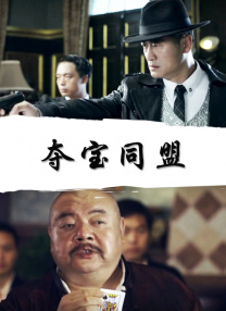 要给我这样的声音